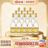 汾酒 黄盖玻汾 清香型白酒 48度 475mL*12瓶 整箱装 纯粮酒