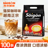 西贡越南进口三合一猫屎咖啡味速溶咖啡1700g(17gx100条)