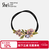 She's茜子梵高鸢尾手工滴油头绳渐变花朵双股皮筋头绳新年礼物送女友
