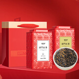 福茗源祁门红茶香螺金针500g 2025年新茶春茶甄选产区年货茶叶礼盒送礼