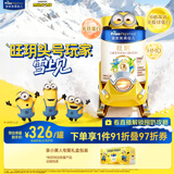 美素佳儿（Friso）皇家旺玥儿童营养奶粉3周岁以上儿童罐装800g*3 新老包材随机发货