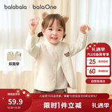 巴拉巴拉童装儿童马甲两面穿背心2025新款秋冬装羊羔绒上衣服男女宝宝衣服