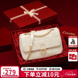 蔻一（Cnoles）链条包女士菱格单肩斜挎包高级感腋下包生日礼物送女友老婆