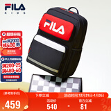 FILA斐乐儿童书包2025年小学生男女生减负一二三到六年级背包双肩包