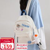 爱情海双肩包女书包小学生儿童初高中生大学生时尚百搭小背包1-3年级
