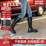 百丽（Belle）周雨彤白鹿同款显瘦小V靴长筒靴女冬商场款弹力靴A1V1DDG3 【明星同款】黑仙草-微光皮面 37 (235mm)