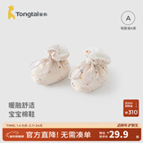 童泰（TONGTAI）婴儿棉鞋秋冬夹棉宝宝软底鞋新生儿步前鞋初生儿纯棉护脚鞋套 繁星白 12x9cm