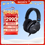 索尼（SONY）MDR-MV1 专业开放式监听耳机 双11 购物推荐