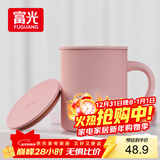 FGA富光马克保温杯316不锈钢大容量男女办公室咖啡杯学生茶杯水杯子