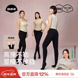 菇娘家黑色打底裤女秋冬季保暖连裤袜显瘦防勾丝高腰可外穿加绒大码