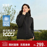 森马（Semir）防护外套|羽绒服女三防防雨防风三合一2024冬两件套109724113008