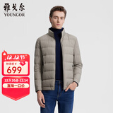 雅戈尔（YOUNGOR）羽绒服男立领羽绒服面料柔软舒适百搭轻薄羽绒服轻盈保暖 卡其 S 165/88A