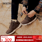 斯凯奇（Skechers）高帮男士工装靴保暖防寒马丁靴休闲鞋雪地增高男靴65731 巧克力色/CHOC 39.5