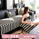 钟爱一生沙发垫四季通用防滑皮沙发座垫高级感沙发罩盖布巾北欧风 雪尼尔 经典风-黑色 90cm*280cm 大四人位