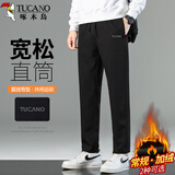 啄木鸟（TUCANO）休闲裤男四季款潮流宽松直筒裤男士时尚舒适运动长裤子 黑色 XL