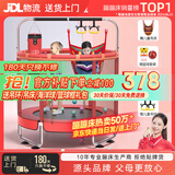 曼迪卡威蹦蹦床室内家用儿童1-3-10岁宝宝砰砰跳跳床小孩蹭蹭床玩具礼物 1.2米 扶手单杠款红承重700斤 加厚护网/吸盘静音防滑腿