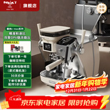 马克西姆塞纳C-max【新品上市】智能滴落预测意式家用半自动咖啡机 Cmax圣米歇尔（灰色）