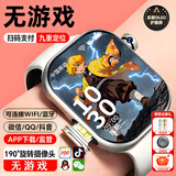 GINALAIG华为机适用智能电话手表小学3-6-12-18岁初高中生可插卡无游戏全网通定位长续航儿童电话手表男女 光翎银【256处理器】NFC大内存+定位+手机管控 全国联保-学生无游戏专用版本