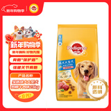 宝路狗粮成犬大型犬狗粮牛肉味15kg均衡营养全价粮30斤【宠物金选】