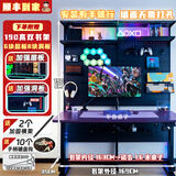 安善五金洞洞板置物架墙面免打孔落地书架立式货架出租屋少女电竞桌房 (适合1.6米桌)黑双架169CM/高下滑选择 高165CM/单架2层3背/双架4层6背