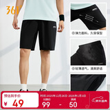 361°短裤夏季男休闲裤男跑步宽松户外健身运动裤五分裤652124711-3