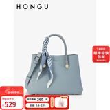 红谷包包女包新款潮牛皮单肩手提包时尚气质丝巾戴妃包新年礼物 浅蓝