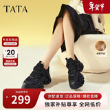 他她TATA泡泡奶油白色老爹鞋女增高休闲鞋厚底 黑色（绒里） 37
