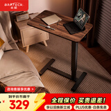 Brateck北弧床边桌气动可升降桌可移动电脑桌书桌沙发茶几边桌置物架K140