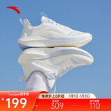 安踏毒刺丨跑步鞋女跳绳透气舒适减震软底运动鞋慢跑鞋休闲女鞋