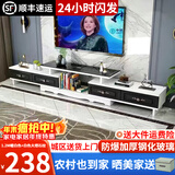 壹品帆诚【24小时闪发】茶几客厅简约茶几电视柜组合套装客厅茶几 四抽电视柜（白+黑抽+黑玻） 钢化玻璃桌面