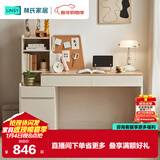 林氏家居现代简约伸缩书桌椅小户型办公桌林氏木业OV1V【原木色】书桌