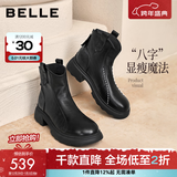 百丽（Belle）复古擦色时装羊皮靴女2025冬新商场同款真皮粗跟短靴E5S1DDD5 黑色-单里 36 (230mm)