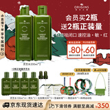 悦木之源（Origins）灵芝菌菇水200ml保湿爽肤水精华护肤品湿敷补水喷雾圣诞礼送女友