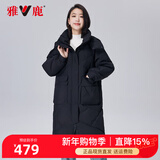 雅鹿羽绒服女长款冬季新款服女中长款连帽冬装外套新年红FY 黑色 S 155