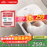 蓓慈(beici)泡脚桶全自动加热按摩足浴盆足底泡小腿洗脚盆送父母送长辈送男女友生日礼物305A5