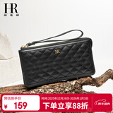 HR赫莲娜女包女士长款钱包菱格拉链手拿包礼盒装元旦礼物