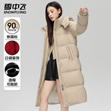 雪中飞羽绒服女过膝长款可拆连帽冬季户外大口袋骐骥红加厚防寒保暖外套