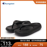 Champion美国冠军2025新款拖鞋女男 厚底果冻人字拖鞋25SSS05