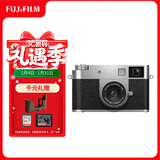 富士（FUJIFILM）X-Half/xhalf 微单相机 拍照旅行专用 入门级相机 复古模拟胶片 19种富士滤镜 银色【新年礼物】