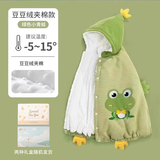 棉小果婴儿披风斗篷秋冬外出男童女童儿童挡风防风抱被宝宝加厚冬季外套 小青蛙【建议温度-5~15°C】 100 cm【适合0-6岁】