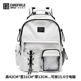 CHAOFANJI 日系潮牌双肩包男女款书包背包大容量书包防水学生包 白色大号