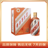 茅台生肖 甲辰龙年 酱香型白酒 53度 2.5L 礼盒装