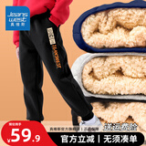 真维斯儿童裤子冬款加绒长裤男童羊羔绒休闲运动裤男大童加厚2025冬季 【羊羔绒长裤】黑色/牛虎 130