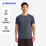 迪卡侬运动T恤男士训练无缝透气舒适短袖上衣-5750652