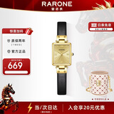 雷诺（RARONE）【新年礼物】复古“小金玉”手表港风小方表皮带女表生日礼物送礼
