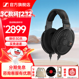 森海塞尔（Sennheiser）头戴式耳机 开放式HiFi高保真音乐耳机耳麦 舒适佩戴发烧级耳机 HD660S2 【HIFI开放式动圈耳机】