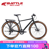 邦德·富士达公路自行车铝架禧玛诺7速男女式成人城市休闲越野跑车亚黑色