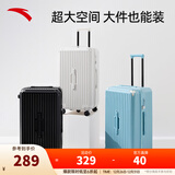 安踏（ANTA）旅行箱男女大容量26寸旅游行李箱经典简约百搭耐磨抗摔登机拉杆箱 黑色-1 26英寸