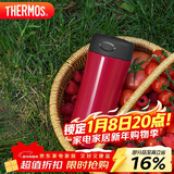 膳魔师（THERMOS）保温杯400ml温度显示水杯子男女士高档礼品咖啡泡茶杯TCDC-400 RD