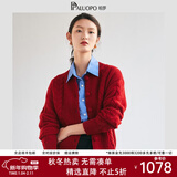 帕罗（PALUOPO）100%纯羊绒开衫时尚绞花甜美厚款保暖毛衣秋冬5G上衣外搭针 大红夹花 XL 170/110